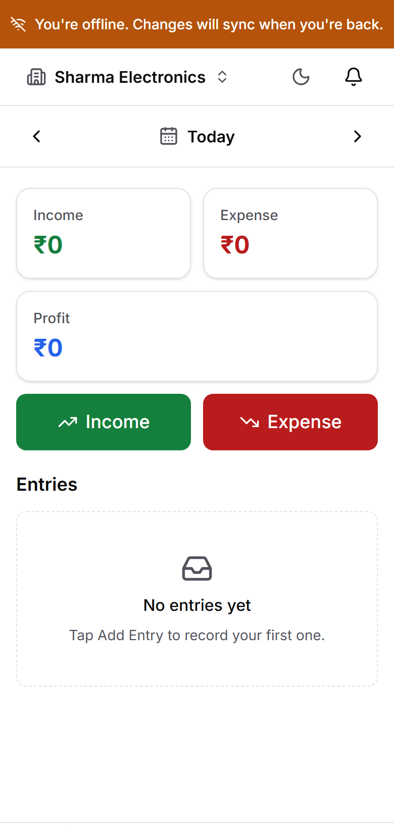 Tovan offline banner showing changes will sync automatically once back online