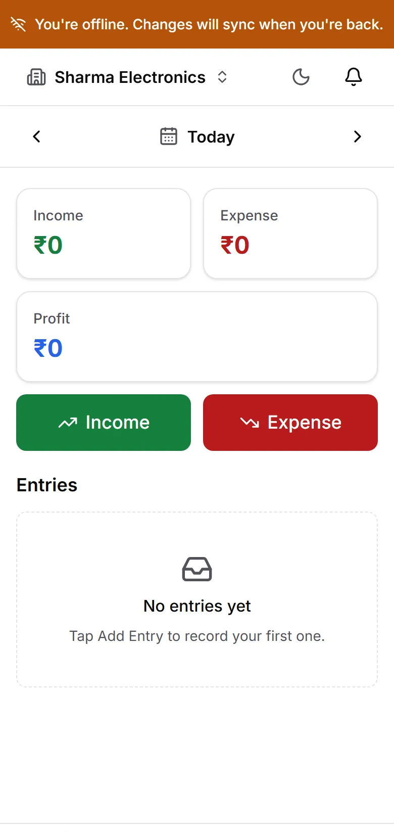 Tovan offline banner showing changes will sync automatically once back online